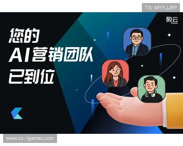 组织内部设立独立数字营销团队，专业化运营社交资产。