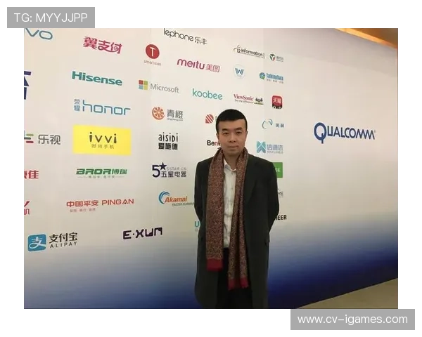 意甲科技峰会举行，行业专家齐聚