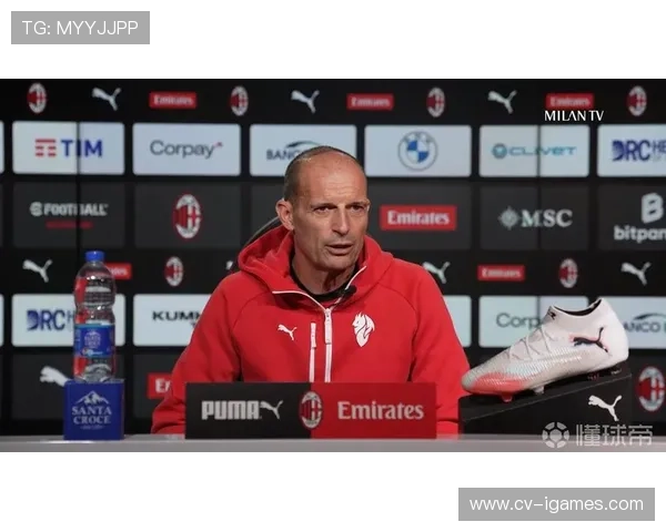 阿莱格里强调米兰必须赢下莱切巩固争冠优势